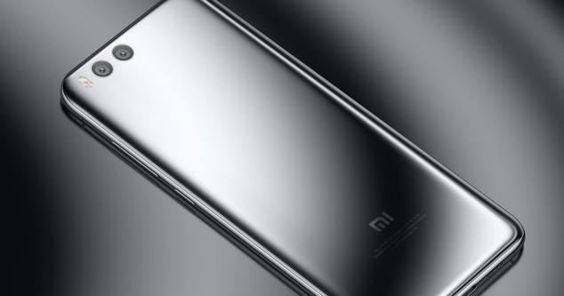 Xiaomi Mi6 Plus cancelado, ¿cual ha sido el motivo?