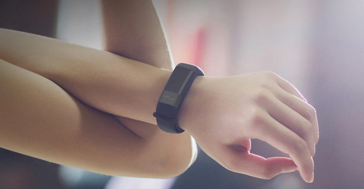 Amazfit Health Band, el wereable más completo de Xiaomi