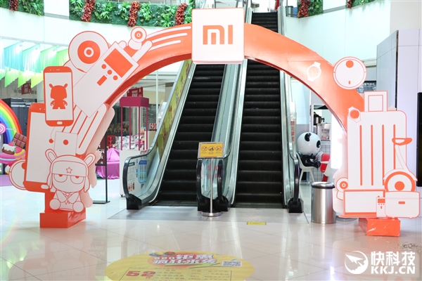 Xiaomi abre su tienda número 100 en China