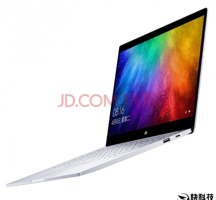 La segunda generación del Xiaomi Mi Notebok a la venta el 12 de junio