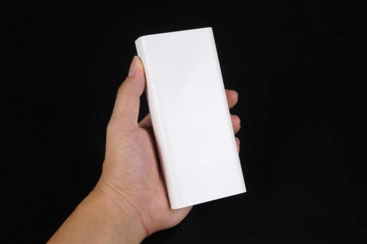 Así es la Xiaomi Mi PowerBank 2C con 20.000mAh