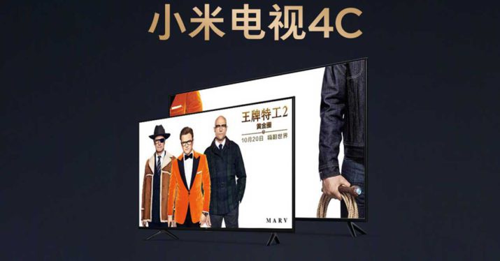 El Xiaomi Mi TV 4C anunciado cuesta 300 euros