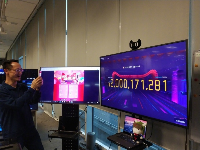 Xiaomi obtiene 22 millones de dolares con el 11.11