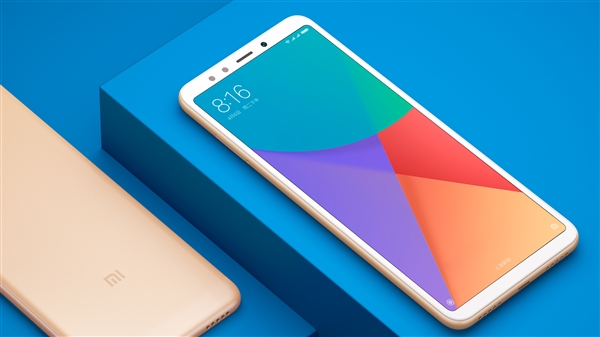 Xiaomi R1, un todo pantalla muy barato