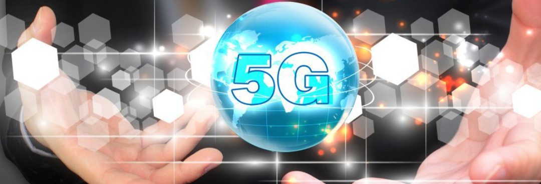 ¿Qué hay en las redes 5G?